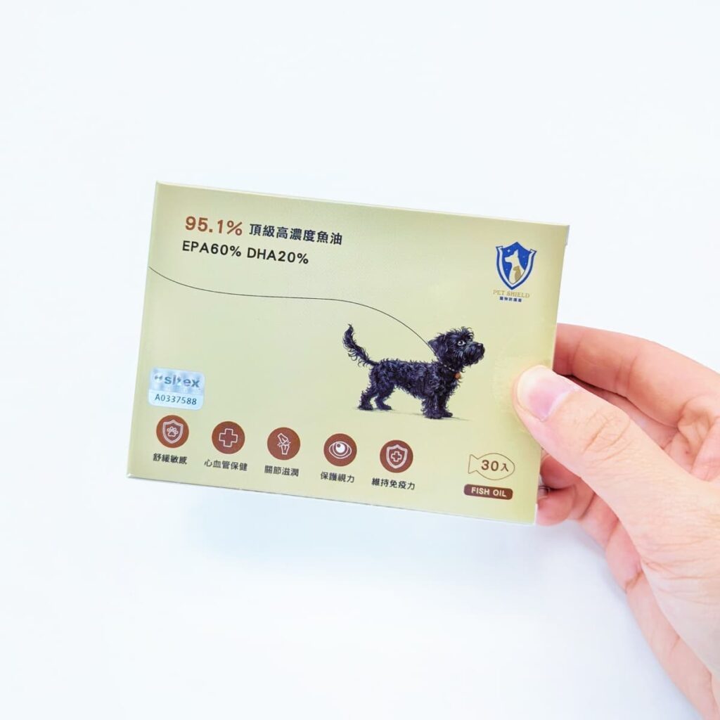 寵物魚油推薦｜寵物防護盾｜ 95.1%頂級高濃度魚油，超過100項專利，吸收率更佳，日日呵護毛孩寶貝-AG吃貨