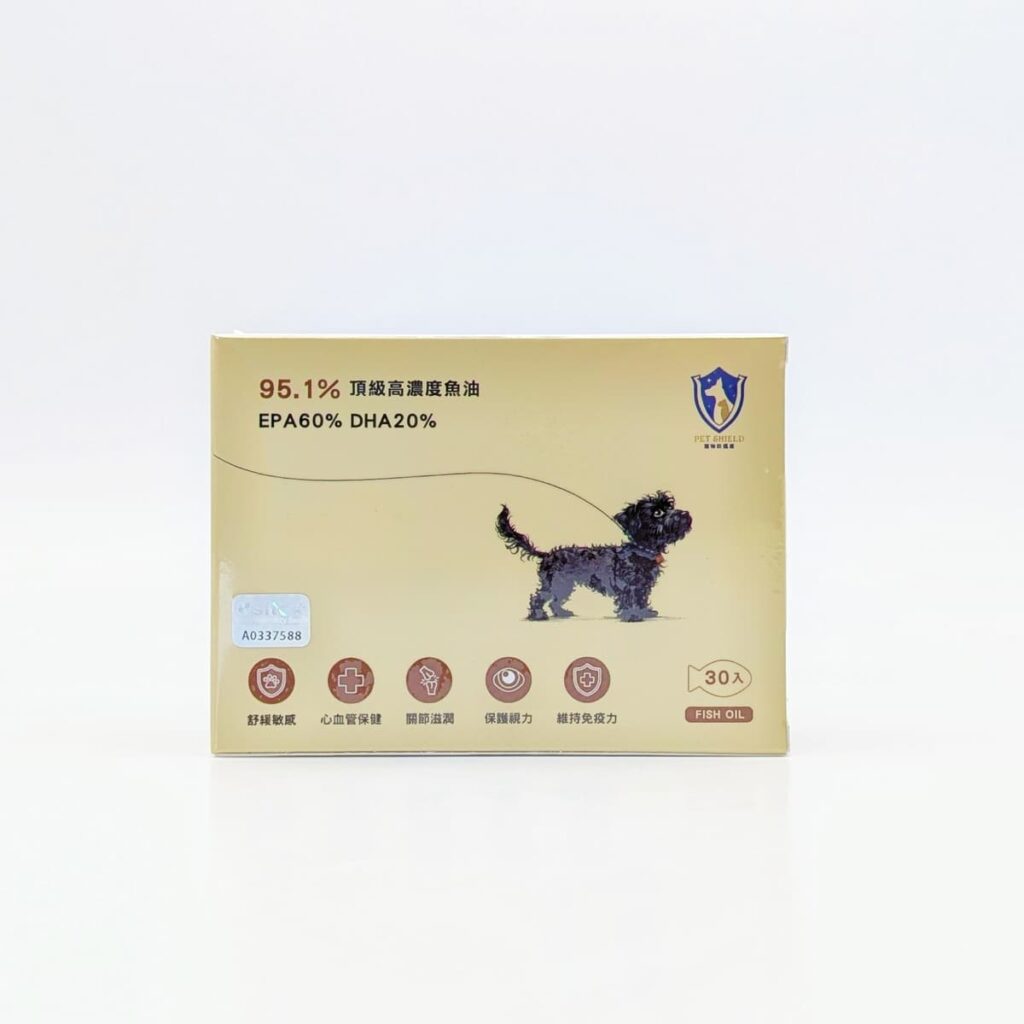 寵物魚油推薦｜寵物防護盾｜ 95.1%頂級高濃度魚油，超過100項專利，吸收率更佳，日日呵護毛孩寶貝-AG吃貨