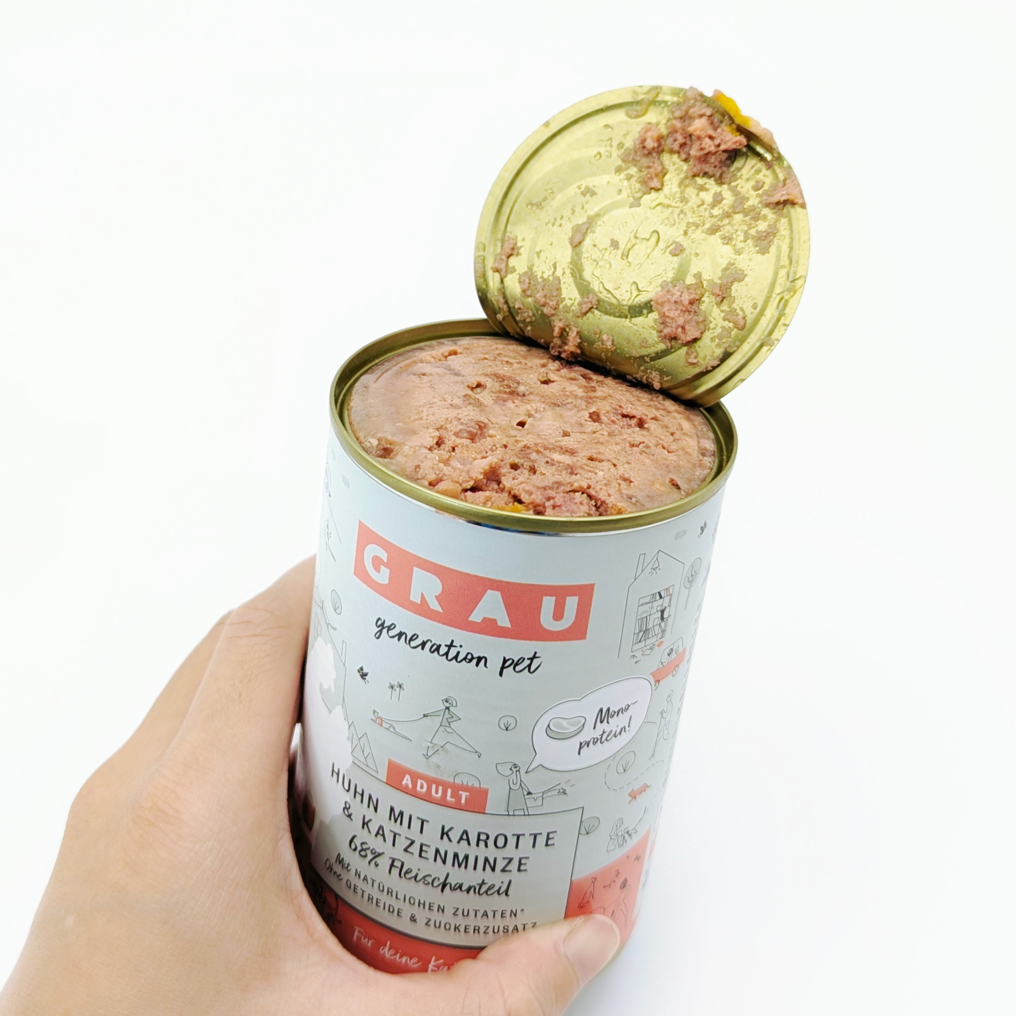 德國貓罐推薦|GRAU灰樂評價|臭臉花最愛的主食罐之一「鮮肉+鮮肉湯+滿滿營養」讓挑嘴貓也無法抵抗的美味-AG吃貨