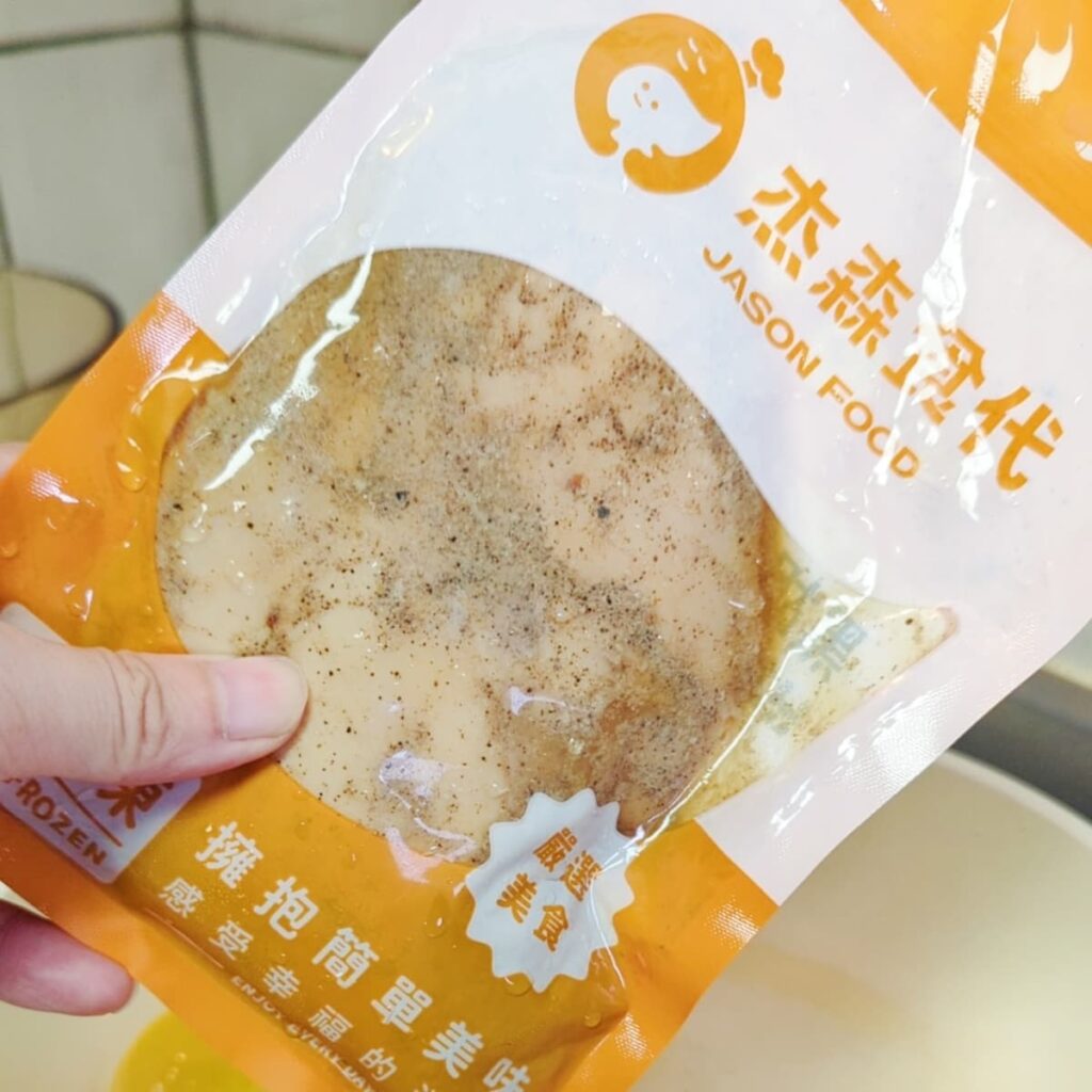 冷凍宅配美食開箱｜舒肥雞胸品牌就推：杰森食代雞胸肉｜補充蛋白質好物，簡單快速好好吃，滿足吃貨的味蕾-AG吃貨