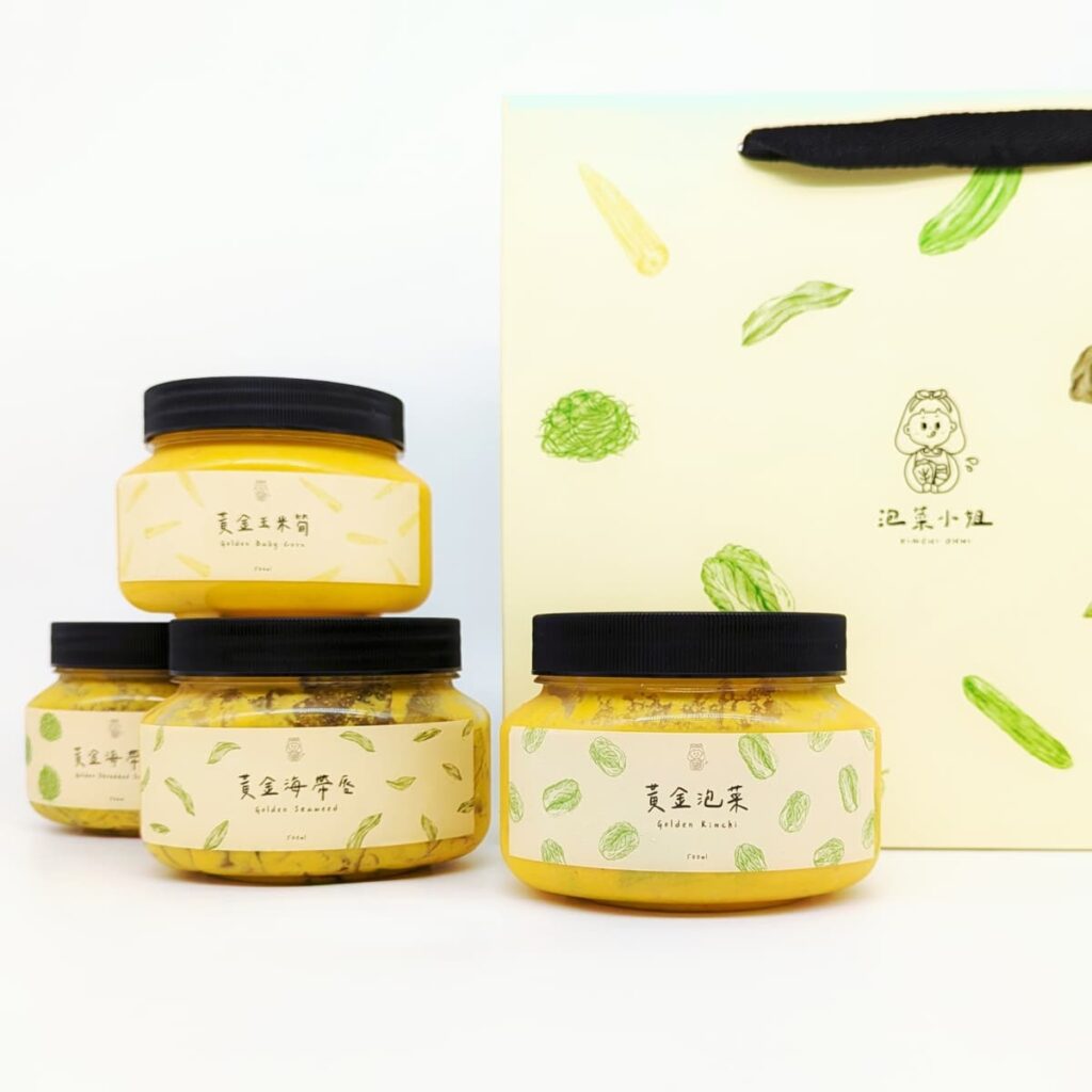 泡菜控必推|泡菜小姐|手工泡菜,黃金系列禮盒開箱:黃金泡菜、黃金海帶絲、黃金海帶唇、黃金玉米筍-AG吃貨