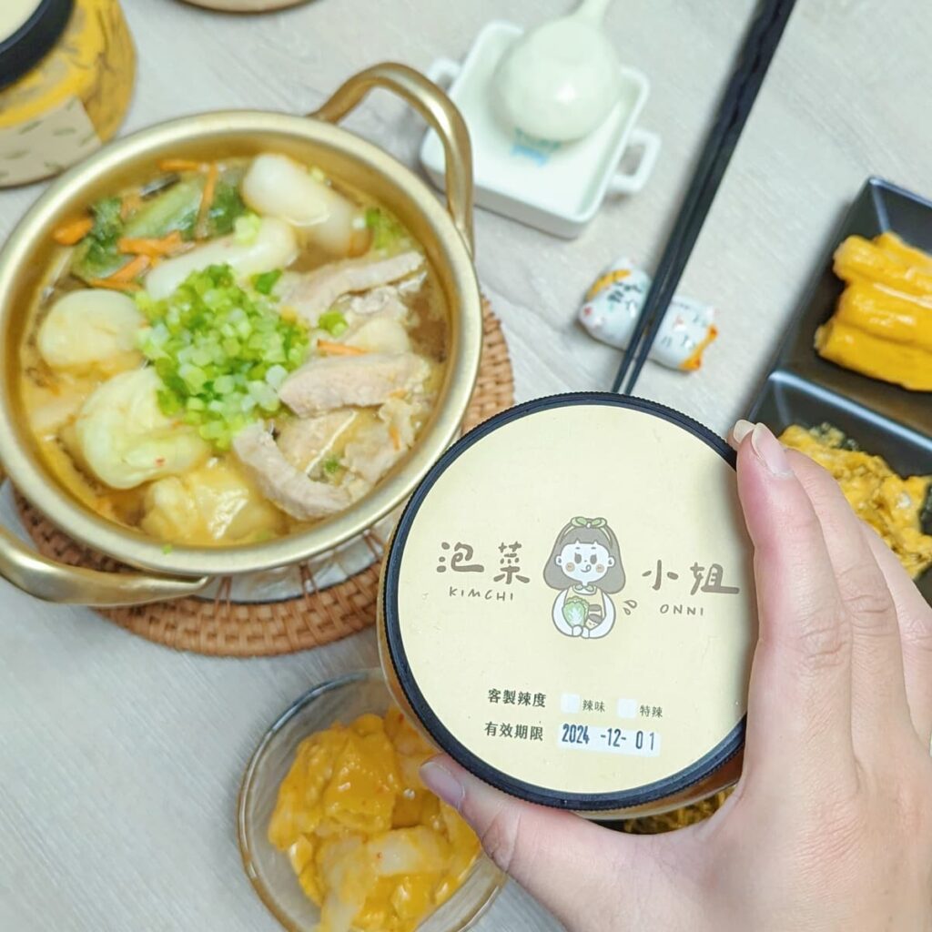 泡菜控必推|泡菜小姐|手工泡菜,黃金系列禮盒開箱:黃金泡菜、黃金海帶絲、黃金海帶唇、黃金玉米筍-AG吃貨