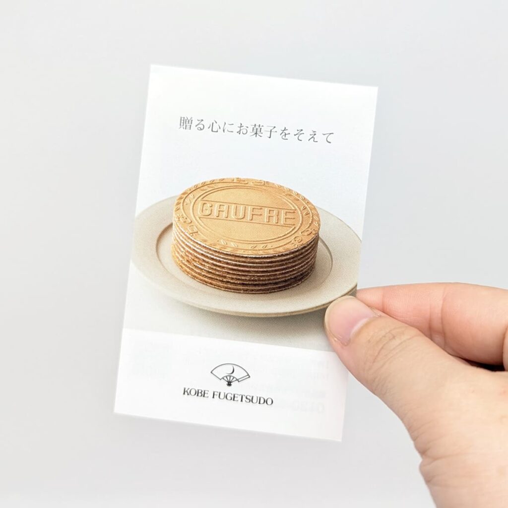 宜蘭伴手禮推薦｜露酪豆腐乳｜宜蘭精品級豆腐乳，低鈉減鹽豆腐乳，結合傳統與現代的奢華美味