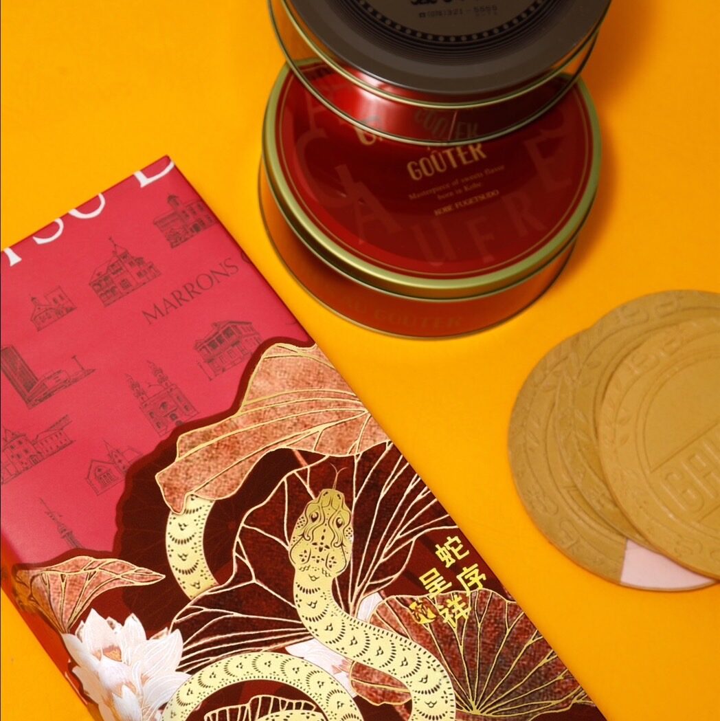 2025新年伴手禮推薦｜神戶風月堂｜日本百年老店，皇室青睞的神級甜點 "法蘭酥" 綜合 彌月喜餅禮盒分享-AG吃貨