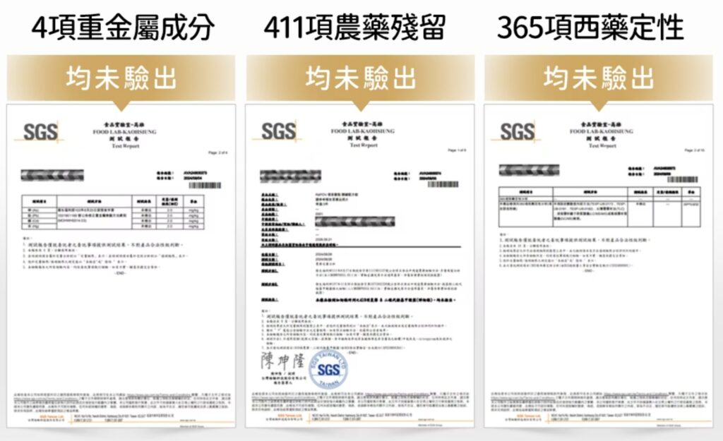 體能補給讚｜RéPOV復家觀點｜RéPOV 激力配方錠，添加日本大廠專利配方，讓關鍵時刻維持運動好活力的秘密武器-ag吃貨