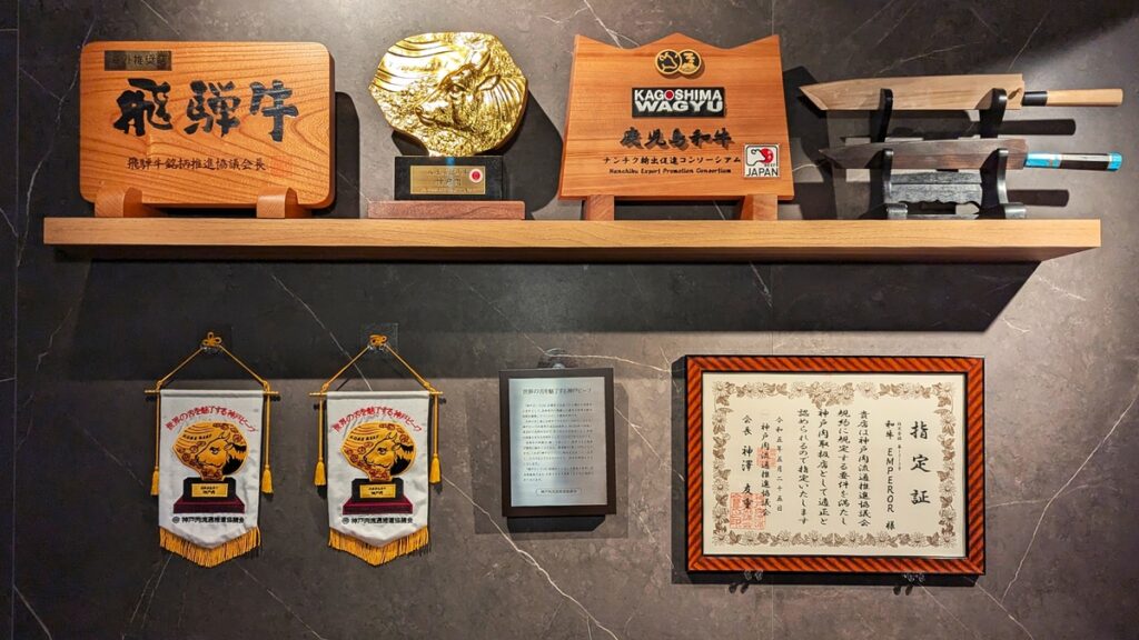 台中燒肉推薦｜和牛 EMPEROR｜日本頂級神戶和牛專賣店，全新團隊接手，台中美食必推-AG吃貨