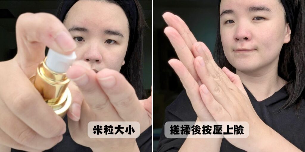 保養推薦｜PolySacch醣醣生醫｜黑蘭花萃取保養品開箱：黑蘭極皙儷緻系列，抵抗歲月刻痕，保持青春關鍵保養秘訣-AG吃貨