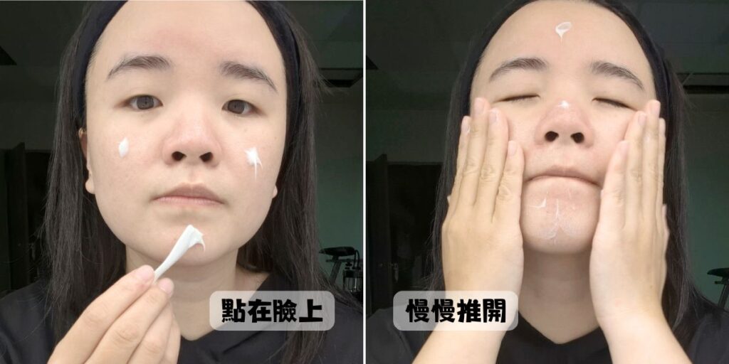 保養推薦｜PolySacch醣醣生醫｜黑蘭花萃取保養品開箱：黑蘭極皙儷緻系列，抵抗歲月刻痕，保持青春關鍵保養秘訣-AG吃貨