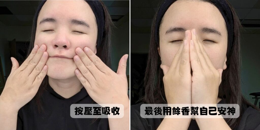保養推薦｜PolySacch醣醣生醫｜黑蘭花萃取保養品開箱：黑蘭極皙儷緻系列，抵抗歲月刻痕，保持青春關鍵保養秘訣-AG吃貨