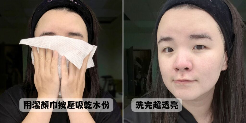 保養推薦｜PolySacch醣醣生醫｜黑蘭花萃取保養品開箱：黑蘭極皙儷緻系列，抵抗歲月刻痕，保持青春關鍵保養秘訣-AG吃貨