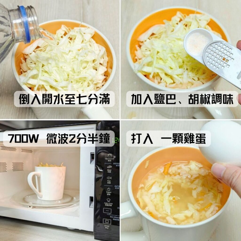 元氣大補｜外婆滴雞精｜忙碌上班族的日常補氣良方：依循古法製作，土雞滴雞精，全雞就取精華一碗，濃醇香-AG吃貨