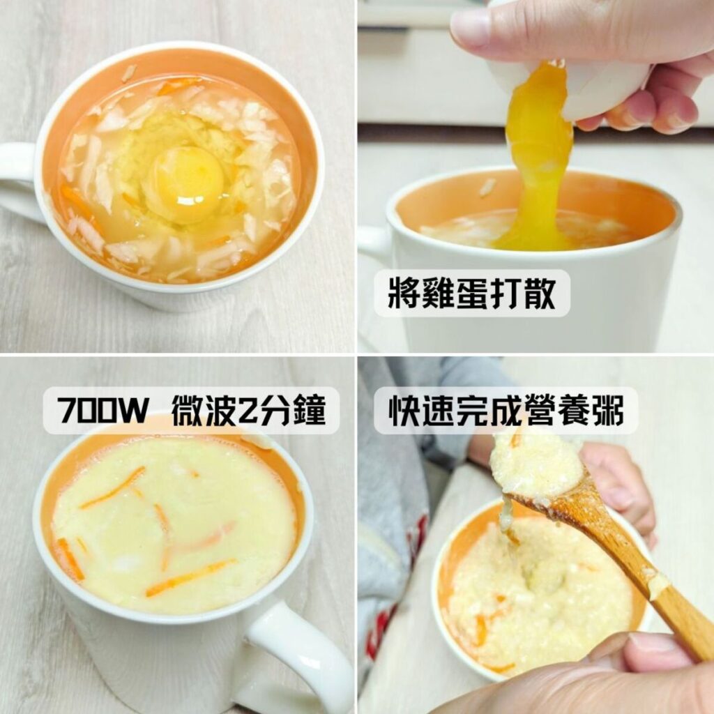 元氣大補｜外婆滴雞精｜忙碌上班族的日常補氣良方：依循古法製作，土雞滴雞精，全雞就取精華一碗，濃醇香-AG吃貨