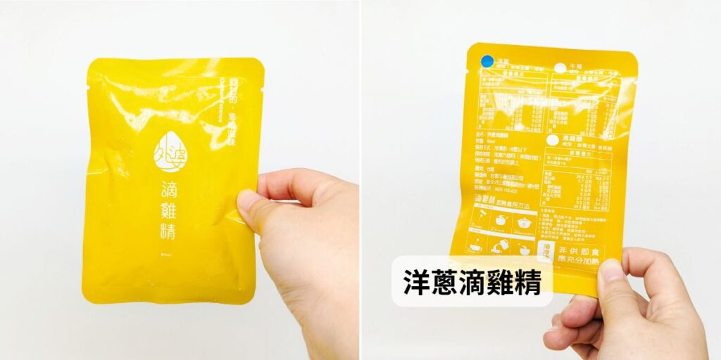 元氣大補｜外婆滴雞精｜忙碌上班族的日常補氣良方：依循古法製作，土雞滴雞精，全雞就取精華一碗，濃醇香-AG吃貨