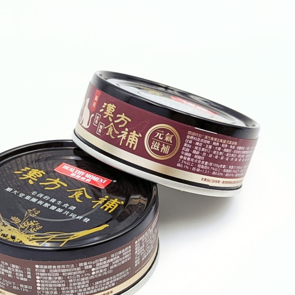 關健時刻&漢方食補、漢方食補主食罐、成貓主食罐心得、心血管養護、護眼養生、元氣養護、關節養生、皮毛養護-AG吃貨