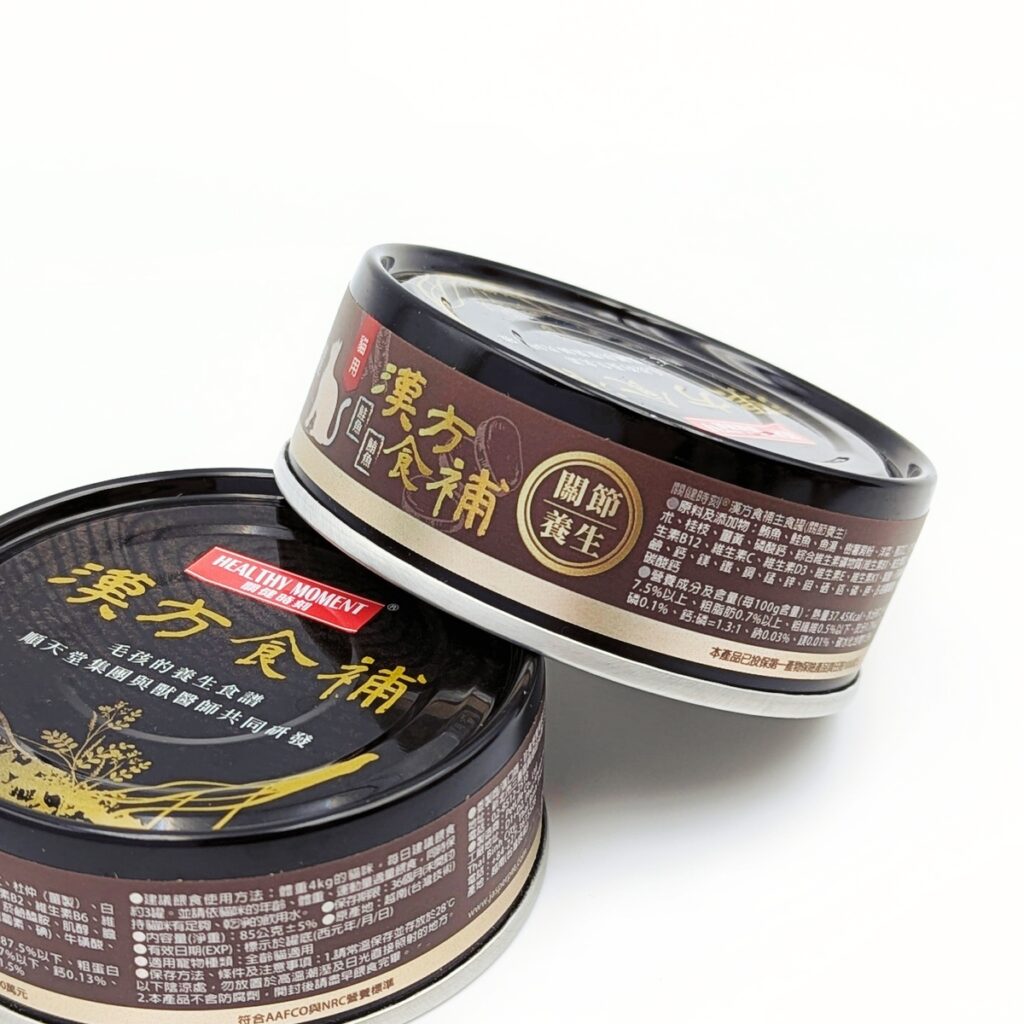 關健時刻&漢方食補、漢方食補主食罐、成貓主食罐心得、心血管養護、護眼養生、元氣養護、關節養生、皮毛養護-AG吃貨