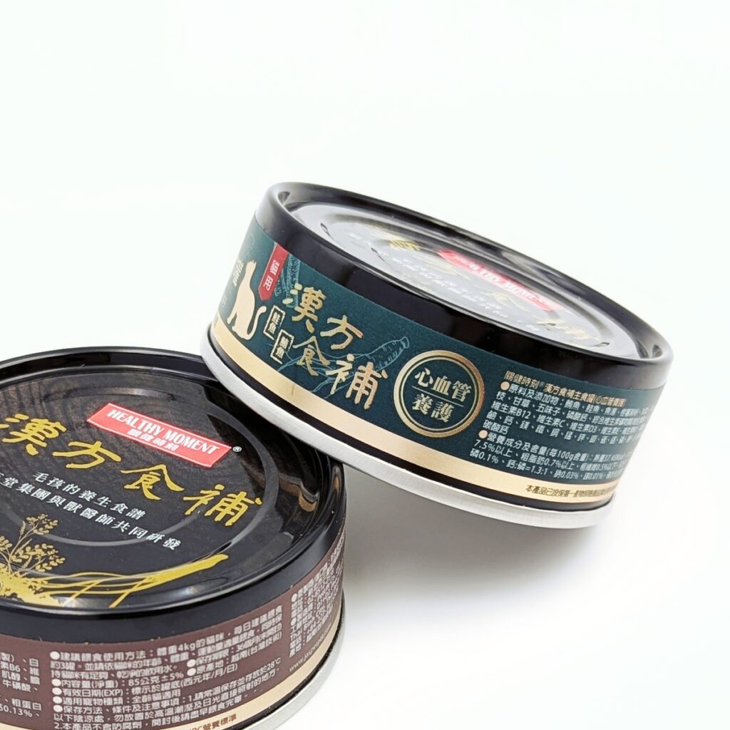 關健時刻&漢方食補、漢方食補主食罐、成貓主食罐心得、心血管養護、護眼養生、元氣養護、關節養生、皮毛養護-AG吃貨