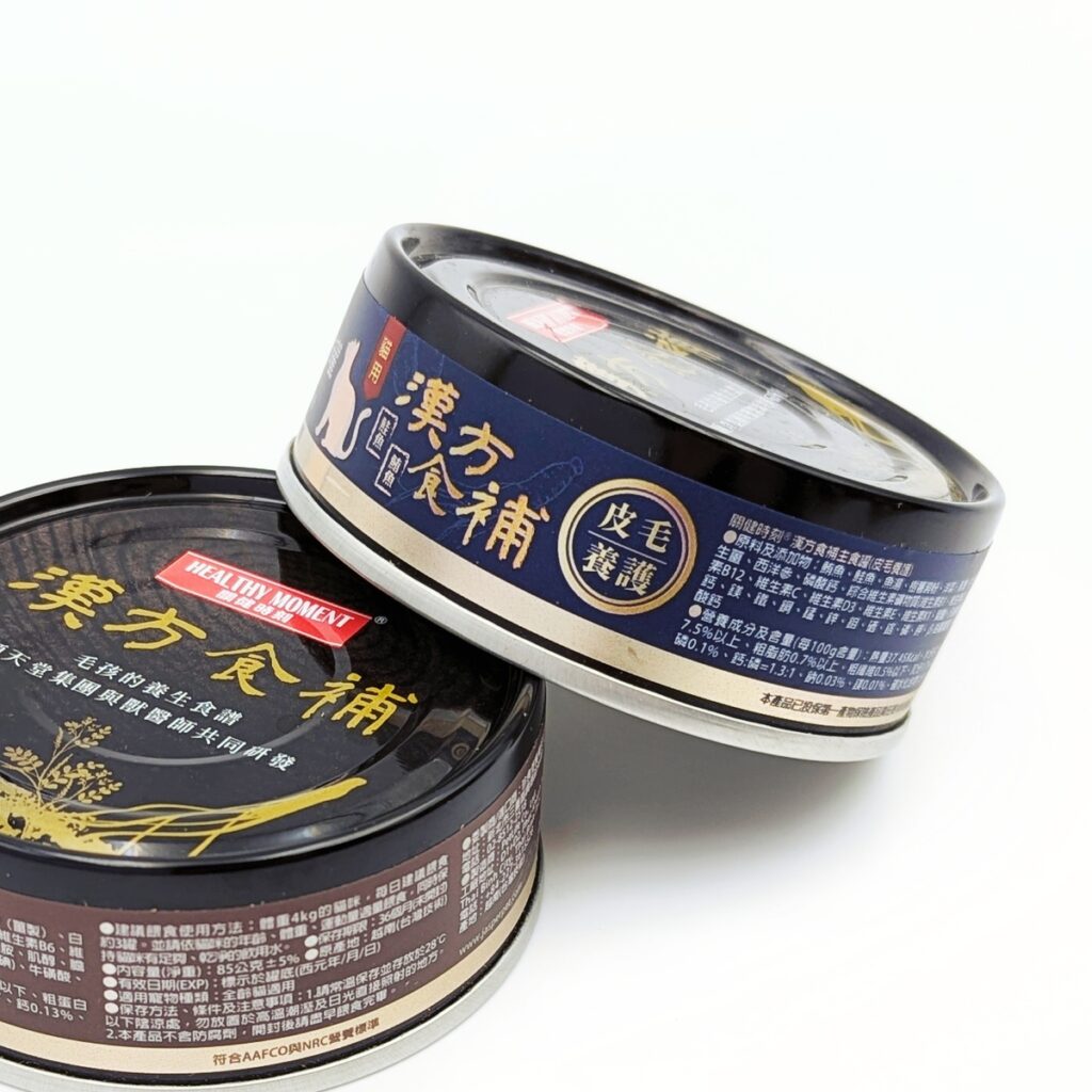 關健時刻&漢方食補、漢方食補主食罐、成貓主食罐心得、心血管養護、護眼養生、元氣養護、關節養生、皮毛養護-AG吃貨