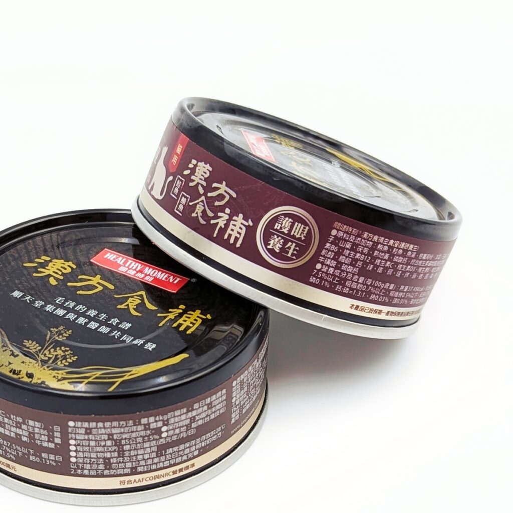 關健時刻&漢方食補、漢方食補主食罐、成貓主食罐心得、心血管養護、護眼養生、元氣養護、關節養生、皮毛養護-AG吃貨