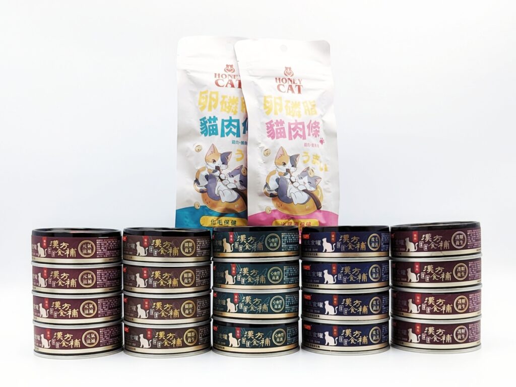 關健時刻&漢方食補、漢方食補主食罐、成貓主食罐心得、心血管養護、護眼養生、元氣養護、關節養生、皮毛養護-AG吃貨