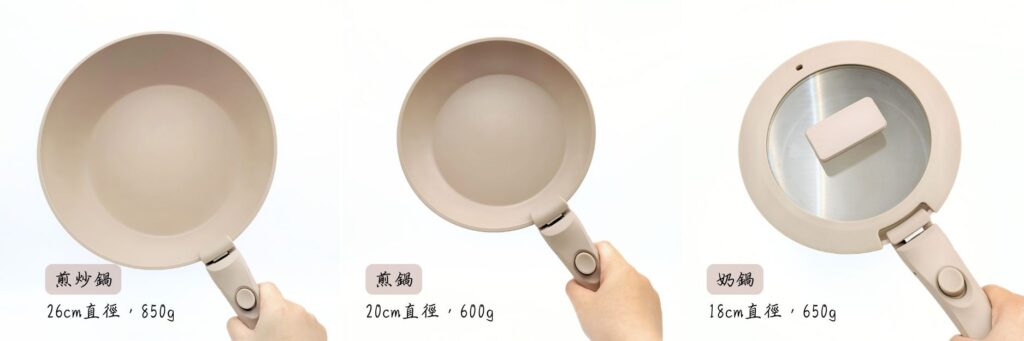 廚房美學首選|美心鍋具| GOOGOO系列可拆鍋奶茶陶瓷厚釜不沾鍋,不沾鍋中的實用推薦-AG吃貨