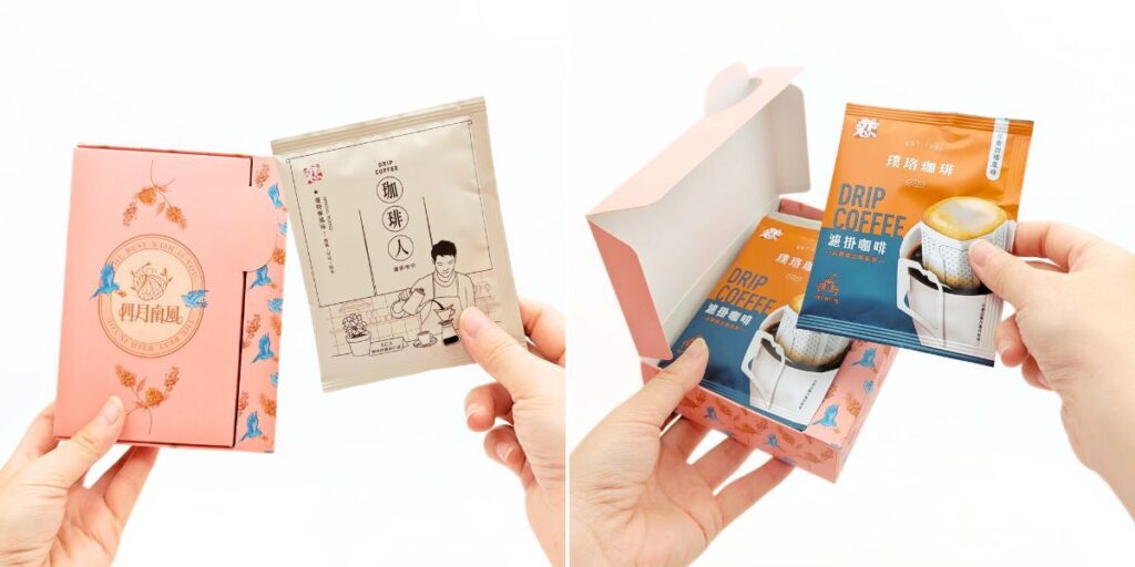 2025禮盒推薦|四月南風|八仙賀喜好運翻倍 - 新春禮盒,台中伴手禮新寵,過年送禮必備-AG吃貨