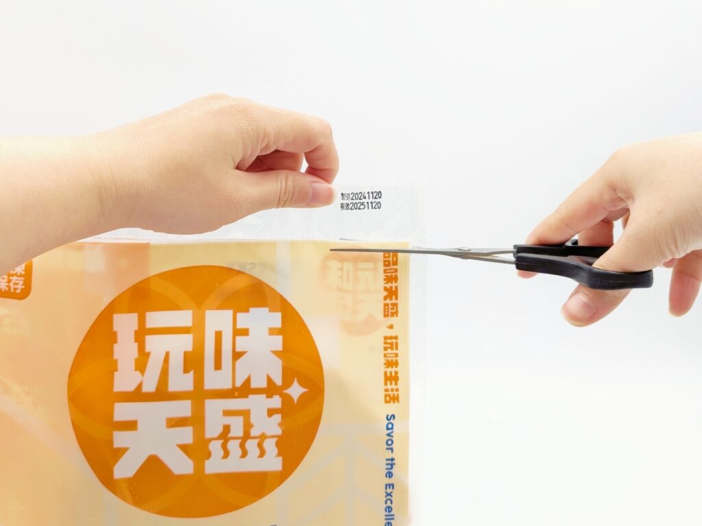 冷凍食品宅配推薦的月亮蝦餅｜玩味天盛｜「厚」又「大」月亮蝦餅，玩味天盛評價真有那麼好？實測！AG吃貨