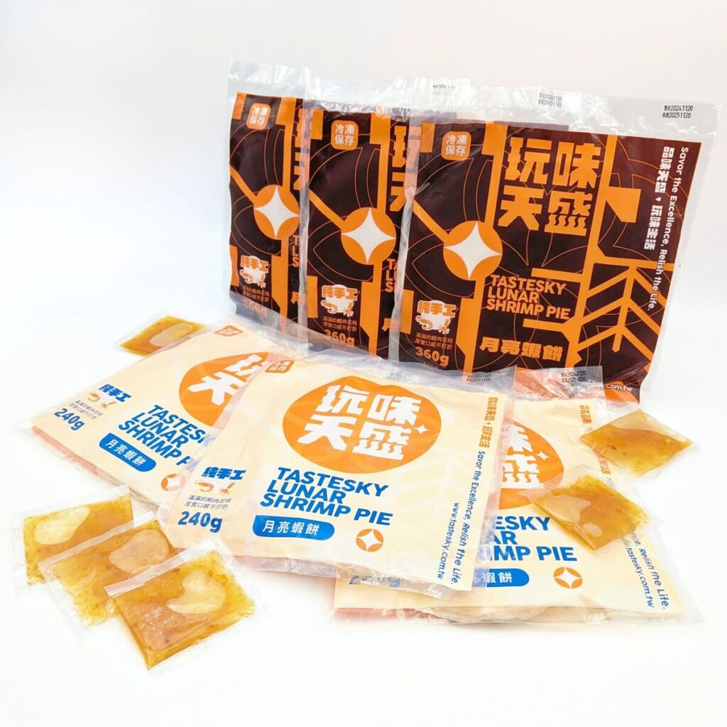 冷凍食品宅配推薦的月亮蝦餅｜玩味天盛｜「厚」又「大」月亮蝦餅，玩味天盛評價真有那麼好？實測！AG吃貨