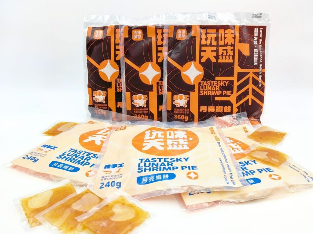 冷凍食品宅配推薦的月亮蝦餅｜玩味天盛｜「厚」又「大」月亮蝦餅，玩味天盛評價真有那麼好？實測！AG吃貨