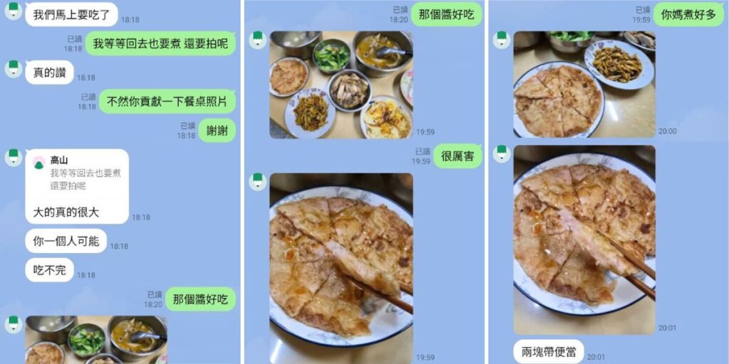 冷凍食品宅配推薦的月亮蝦餅｜玩味天盛｜「厚」又「大」月亮蝦餅，玩味天盛評價真有那麼好？實測！AG吃貨