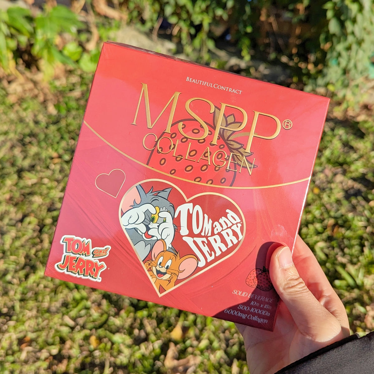 美神契約｜MSPP®超胜肽多元膠原蛋白（草莓牛奶口味）無腥開箱：讓「莓」好時光與Q彈澎潤同步升級！AG吃貨