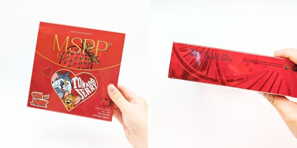 美神契約｜MSPP®超胜肽多元膠原蛋白（草莓牛奶口味）無腥開箱：讓「莓」好時光與Q彈澎潤同步升級！AG吃貨