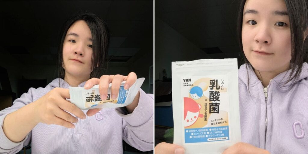 日本製益生菌開箱｜YKN唯・健康｜YKN日本極有酵益菌錠，高CP值又有感，銅板價維持全家人的每日健康-AG吃貨