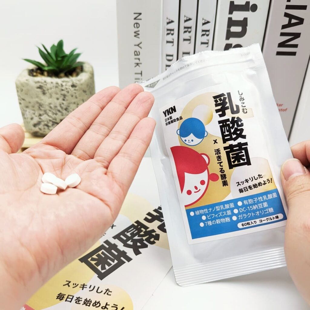 日本製益生菌開箱｜YKN唯・健康｜YKN日本極有酵益菌錠，高CP值又有感，銅板價維持全家人的每日健康-AG吃貨