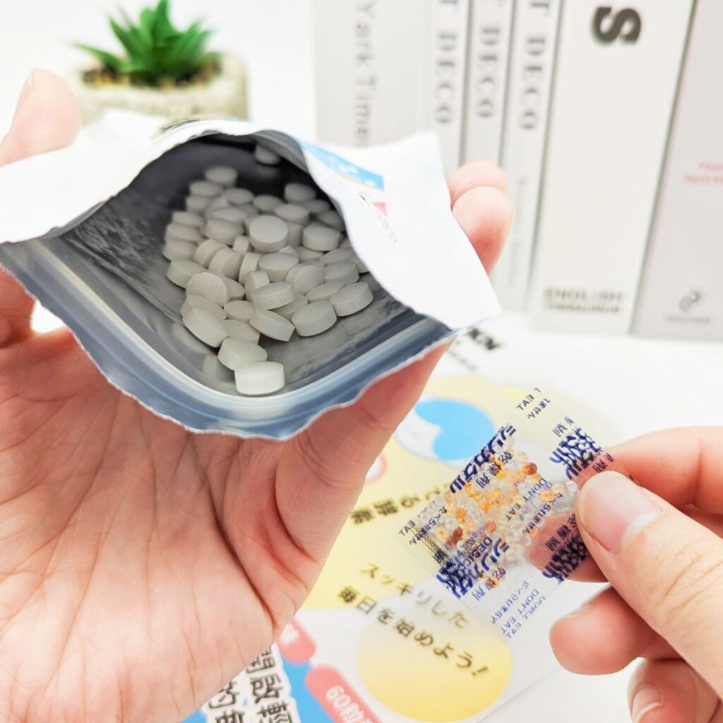 日本製益生菌開箱｜YKN唯・健康｜YKN日本極有酵益菌錠，高CP值又有感，銅板價維持全家人的每日健康-AG吃貨