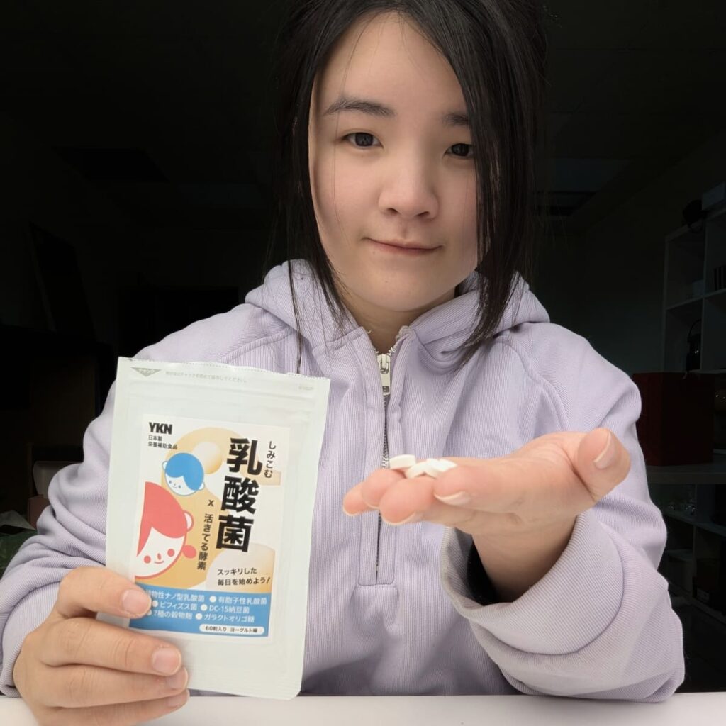 日本製益生菌開箱｜YKN唯・健康｜YKN日本極有酵益菌錠，高CP值又有感，銅板價維持全家人的每日健康-AG吃貨