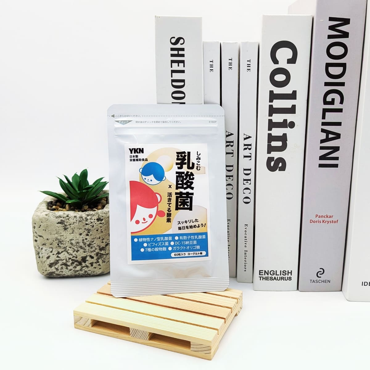 日本製益生菌開箱｜YKN唯・健康｜YKN日本極有酵益菌錠，高CP值又有感，銅板價維持全家人的每日健康-AG吃貨