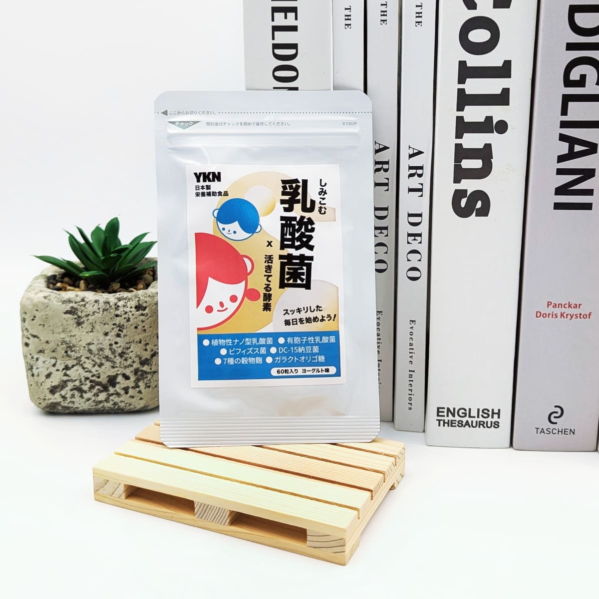 日本製益生菌開箱｜YKN唯・健康｜YKN日本極有酵益菌錠，高CP值又有感，銅板價維持全家人的每日健康-AG吃貨