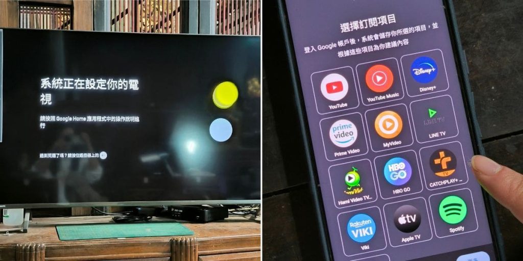 生活好智慧|Dynalink|Google TV 4K智慧電視盒,開箱分享:生活娛樂全新體驗-AG吃貨