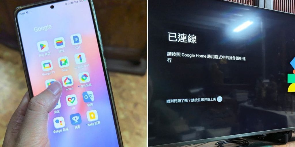 生活好智慧|Dynalink|Google TV 4K智慧電視盒,開箱分享:生活娛樂全新體驗-AG吃貨