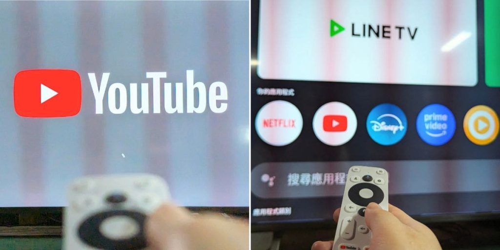 生活好智慧|Dynalink|Google TV 4K智慧電視盒,開箱分享:生活娛樂全新體驗-AG吃貨