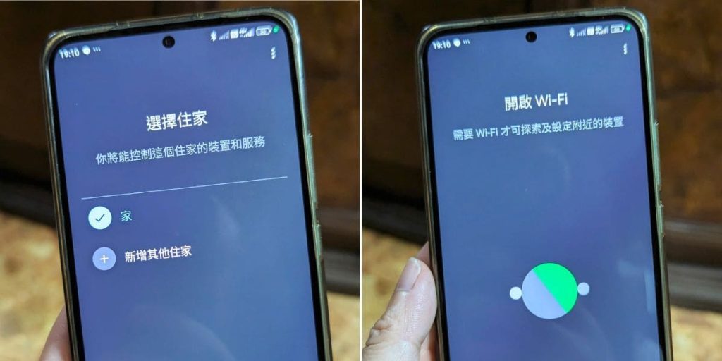 生活好智慧|Dynalink|Google TV 4K智慧電視盒,開箱分享:生活娛樂全新體驗-AG吃貨