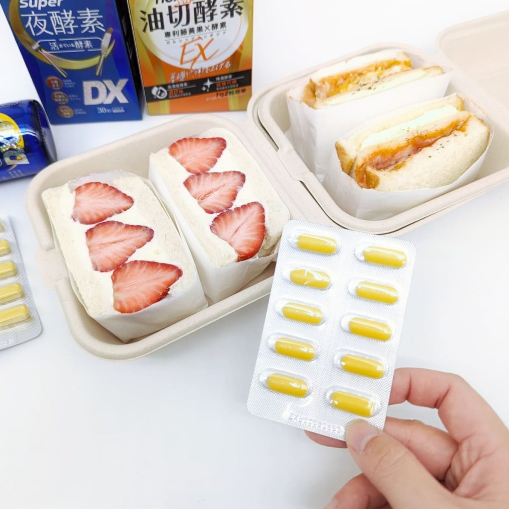外食族促進代謝推薦｜Simply新普利日夜酵素｜木村拓哉代言的夜代謝霸主，日夜好酵，讓我聚餐無負擔-AG吃貨