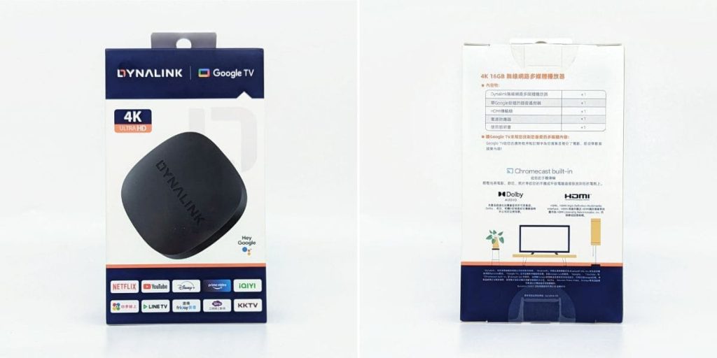 生活好智慧|Dynalink|Google TV 4K智慧電視盒,開箱分享:生活娛樂全新體驗-AG吃貨