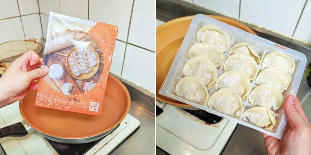 團購好評水餃分享｜健村水餃、牛肉湯、宮廷老滷味開箱！米其林宅配美食的極致享受－AG吃貨