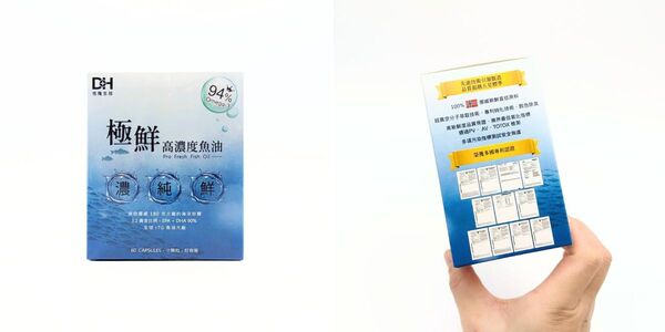 保健開箱｜DH恆隆生技｜你也是每天離不開3C嗎？讓「第三代晶速晰」+「極鮮高濃度魚油」雙倍守護你的晶亮！AG吃貨