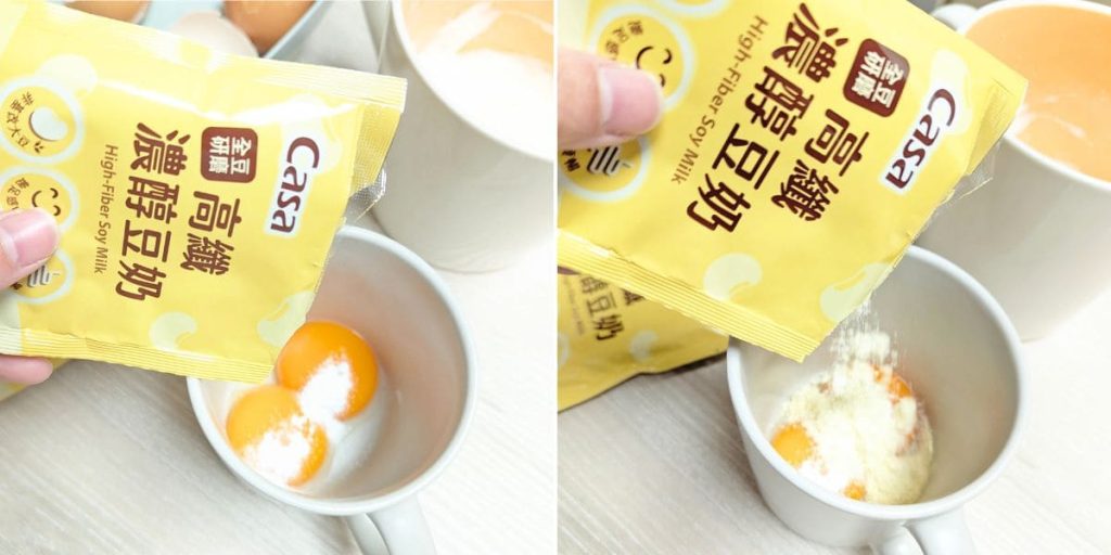 全聯新品開箱｜CASA高纖濃醇豆奶、高纖抹茶豆奶，辦公室&早餐的完美夥伴-AG吃貨