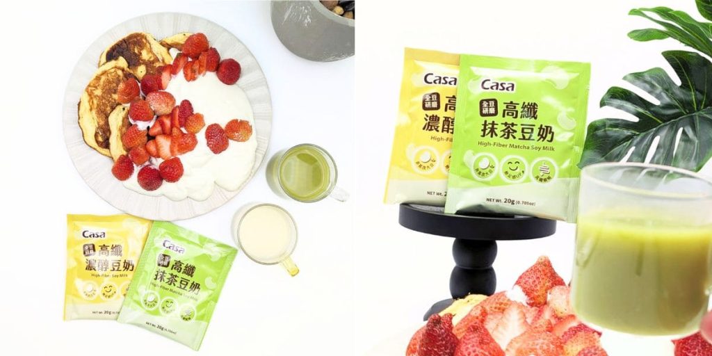 全聯新品開箱｜CASA高纖濃醇豆奶、高纖抹茶豆奶，辦公室&早餐的完美夥伴-AG吃貨
