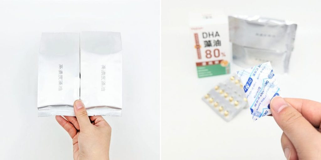 保健開箱|Doubled倍鮮生技|倍鮮高濃度藻油有用嗎?素食DHA藻油 無腥味、小顆粒好吞嚥!孕媽咪、銀髮族、考生都適合-AG吃貨