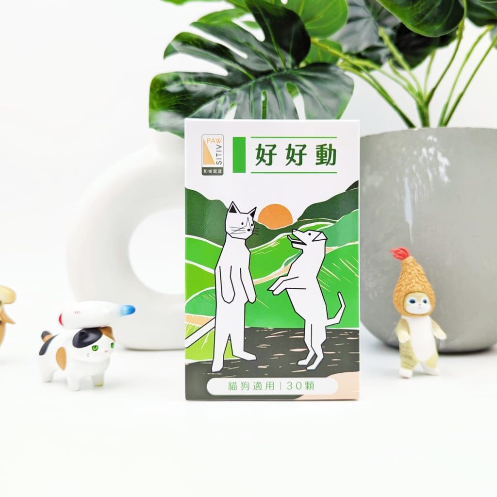 貓咪親測｜11歲折耳貓的關節保養秘訣！和樂茸茸 Pawsitive 好好動｜貓狗關節保健開箱-AG吃貨