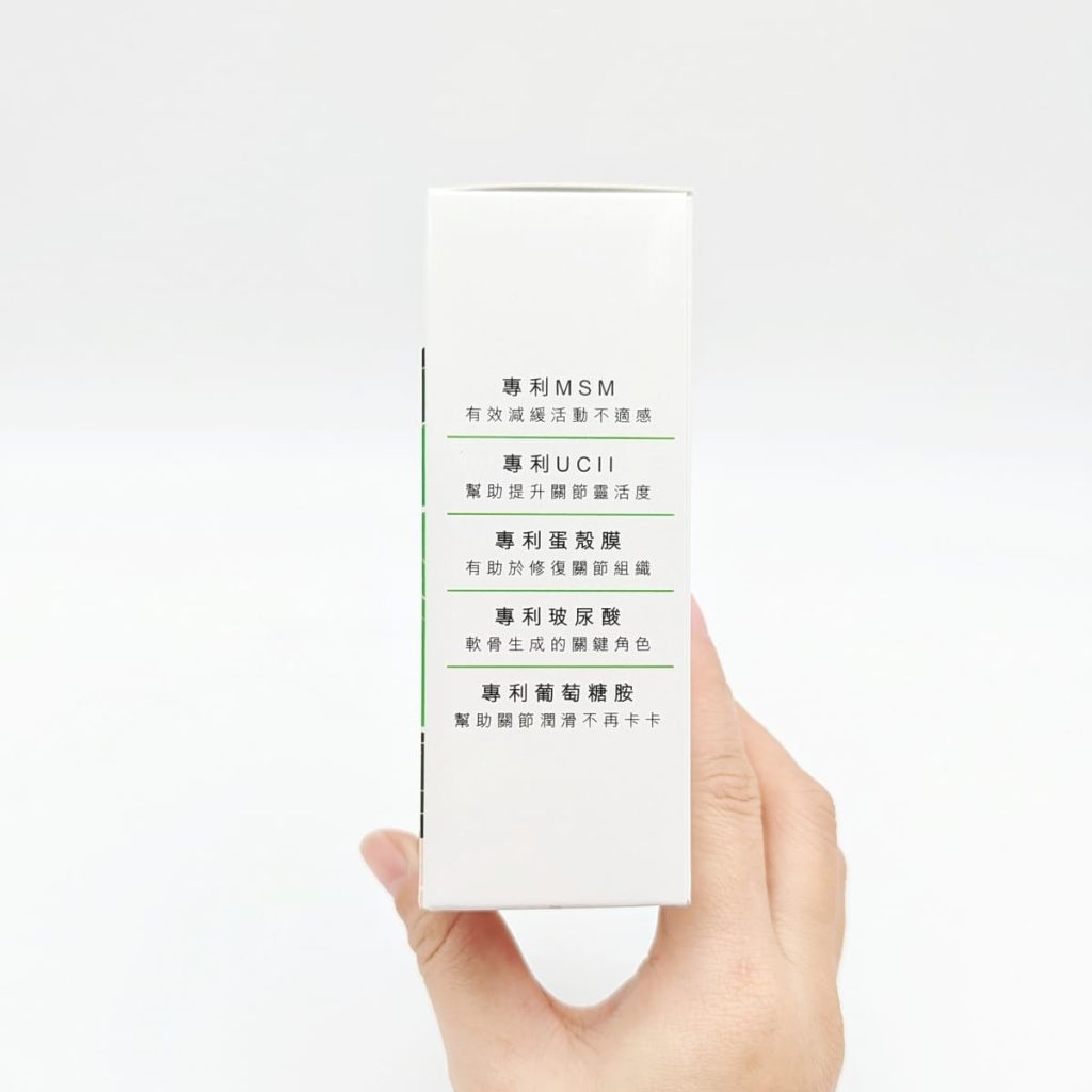 貓咪親測｜11歲折耳貓的關節保養秘訣！和樂茸茸 Pawsitive 好好動｜貓狗關節保健開箱-AG吃貨
